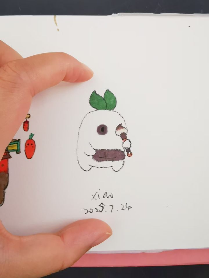 桃源深处有人家 - 我要把寄几画成熊猫萝~截图
