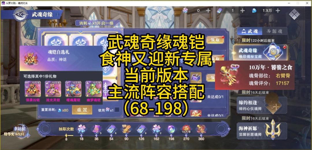 video-4476673