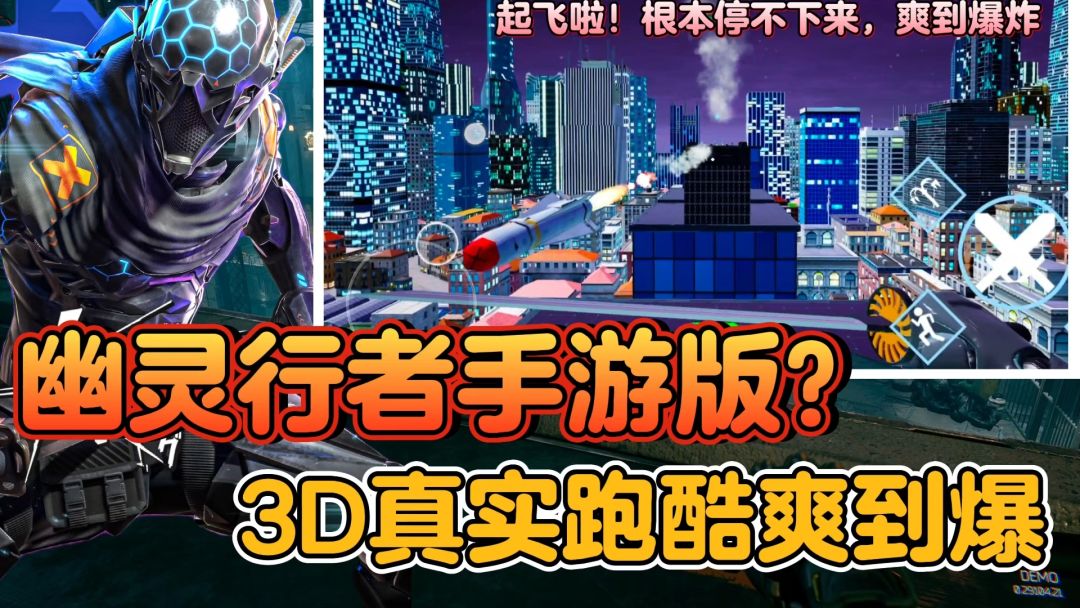 根本停不下来，太上头了截图