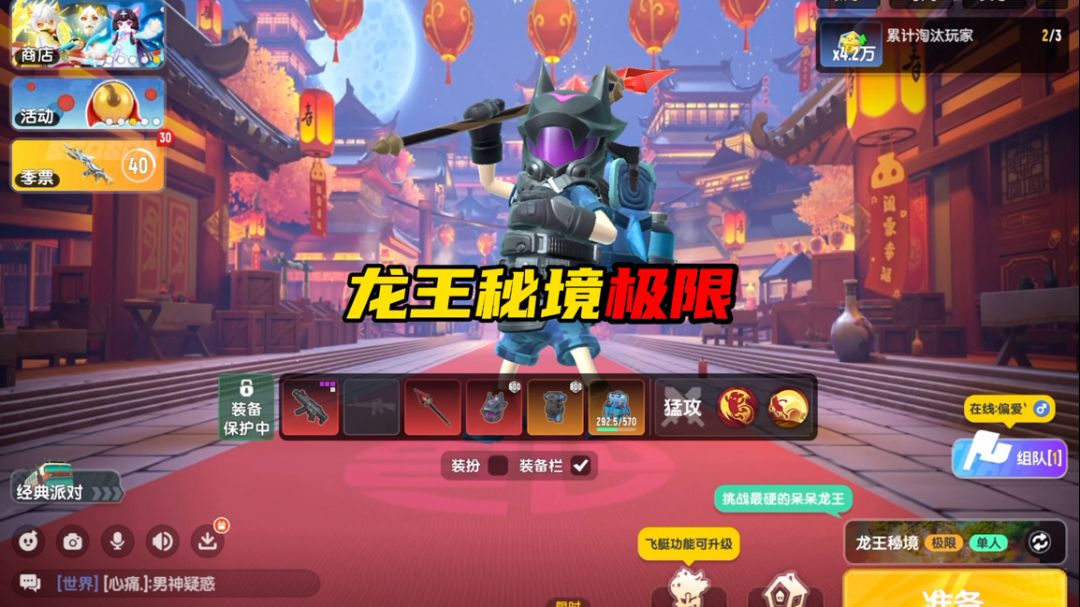 video-5526817