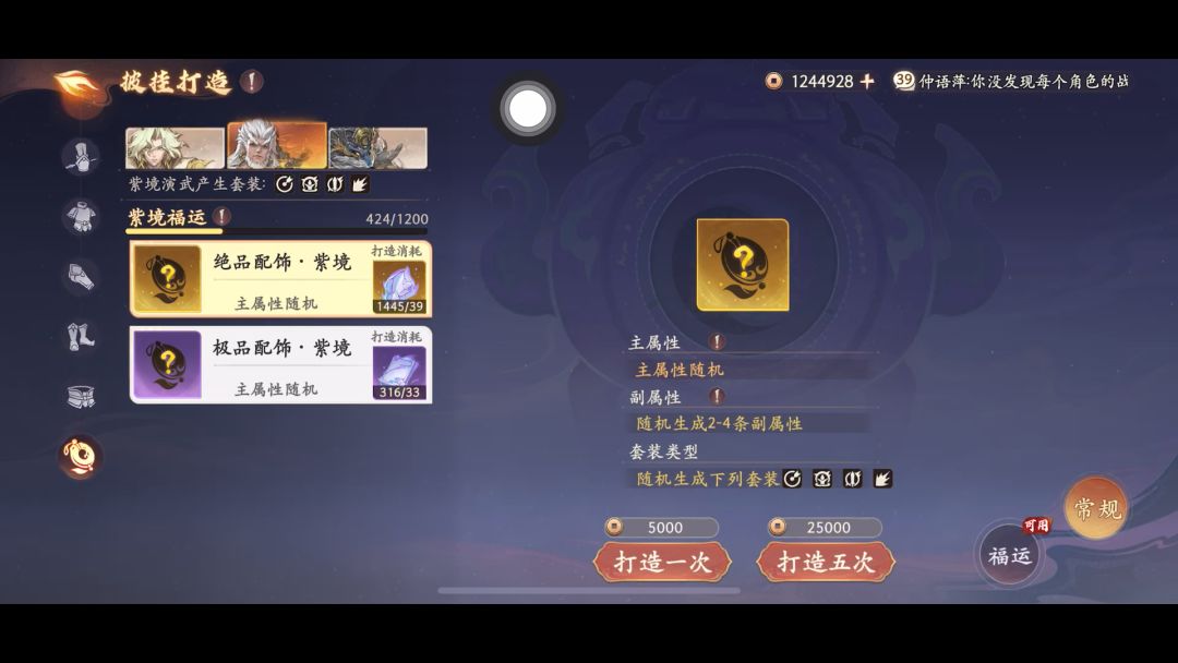 video-4181889