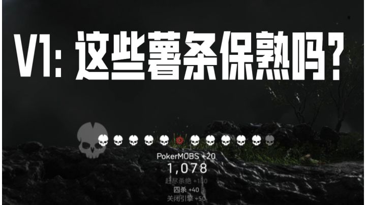 战地5|v1核爆大赏，一次炸个爽截图