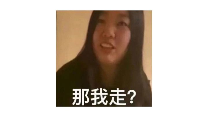 哦哦哦哦哦噢噢噢噢截图
