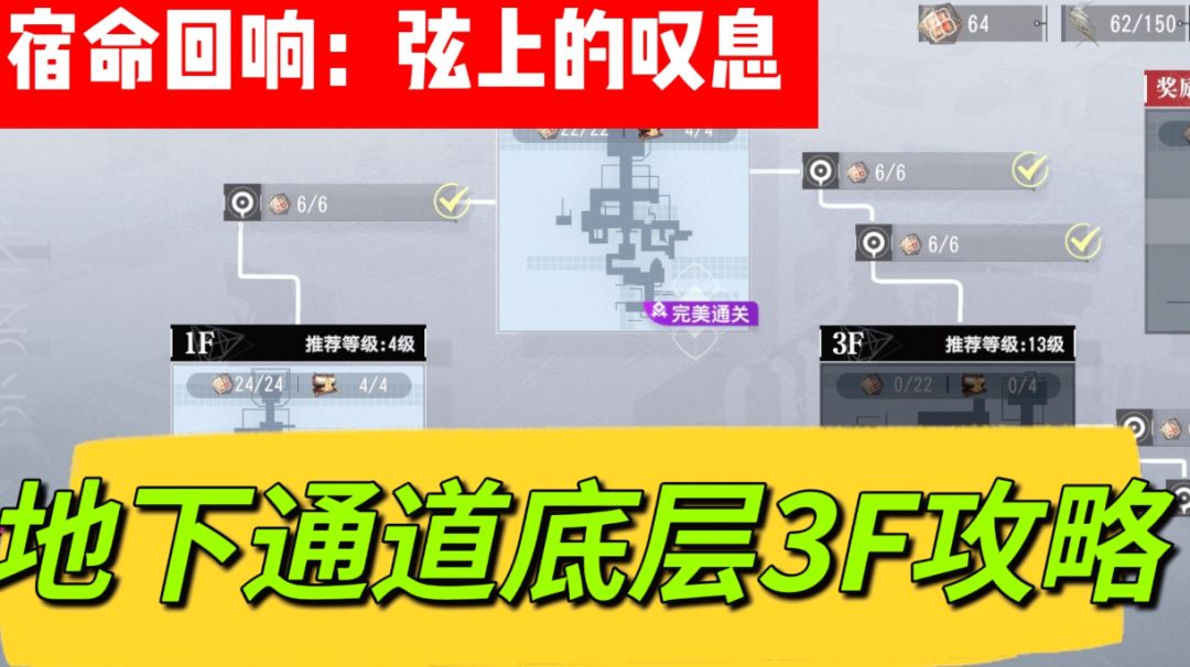 video-3735225