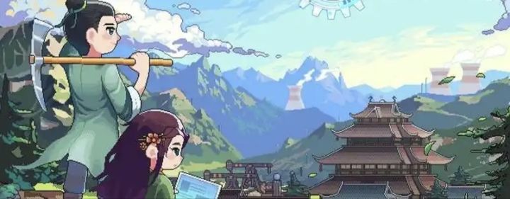 【江城创业记】穿越回北宋，用机械改变命运截图