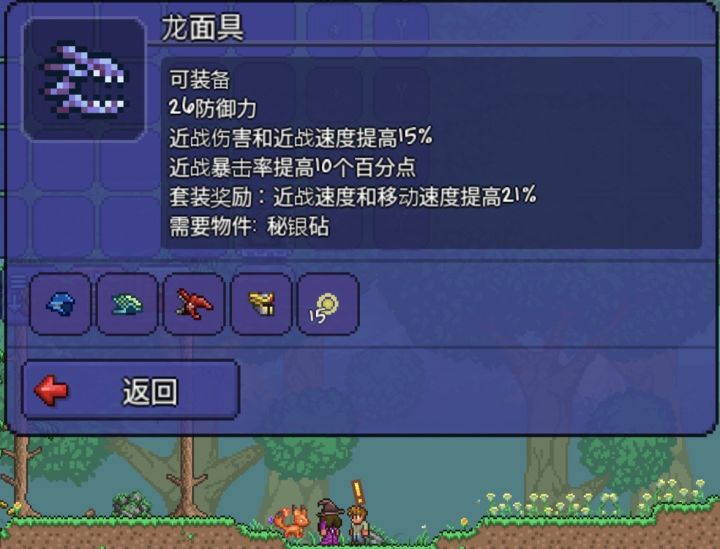 遥遥领先!短短2分钟基本是大家没玩过的!看完便知!截图