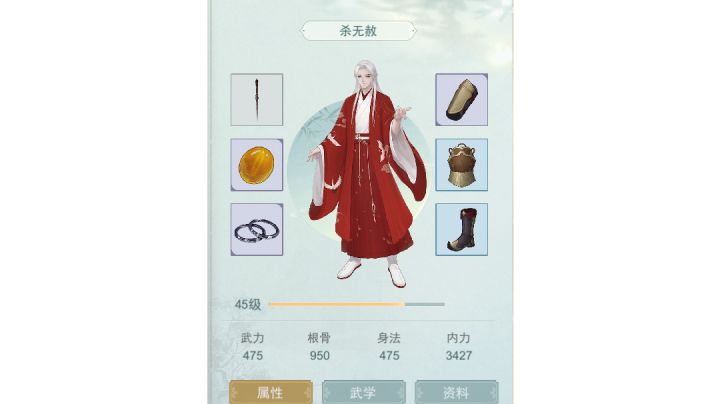 运气游戏截图