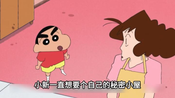 每日一遍,防止抑郁截图