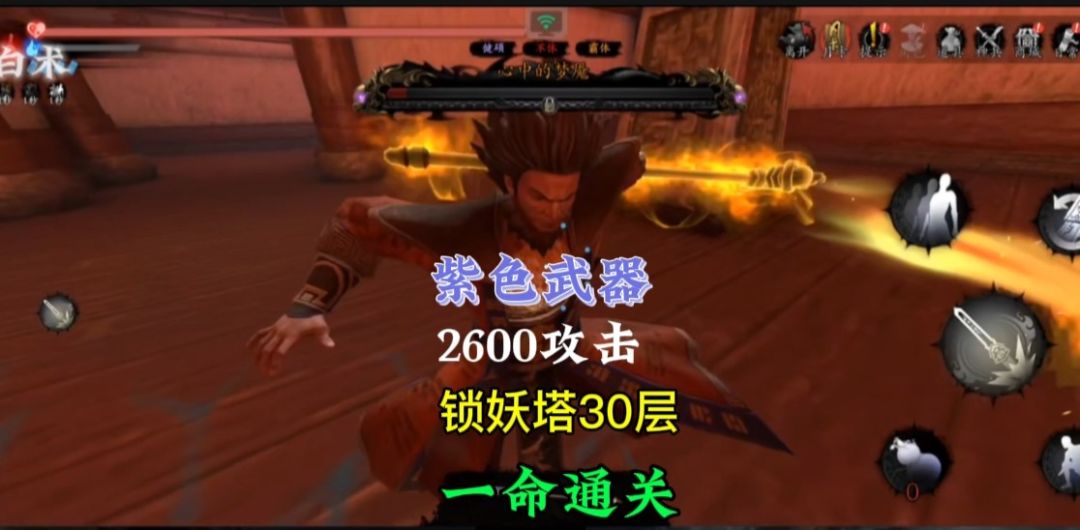 video-4345022