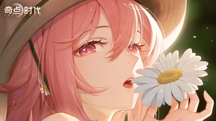 白鸥生日大屏,打卡启动!截图