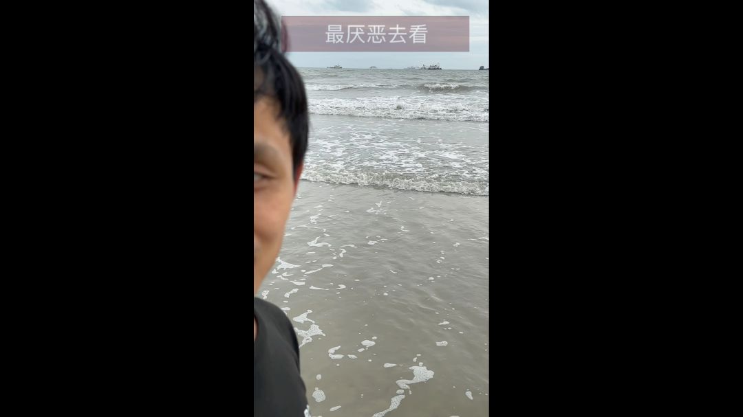 video-3696414