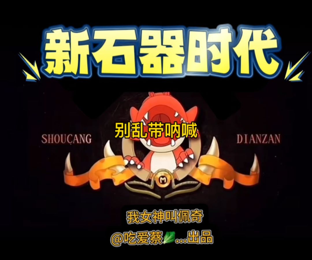 video-4939767