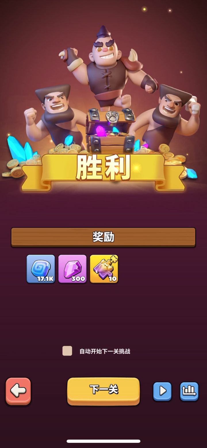 1360截图