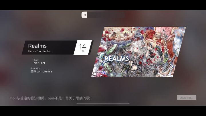 ［phigros ］Realms I N 14 93.9万 S截图