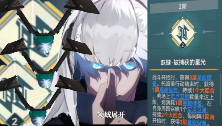 浊刻弱点!😡截图