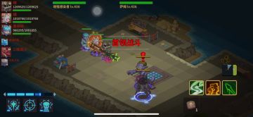 冰火双蛇，王蛇契师！