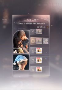 点鼻尖什么的也太宠了😍