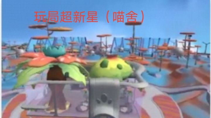 上传视频要很久,给个赞支持下作者吧。截图