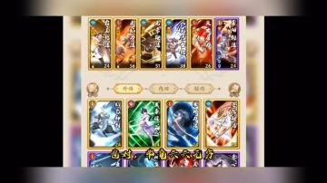 （无名江湖） 新手攻略