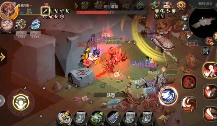 大剑二转原初精英开图,血条蹦迪截图