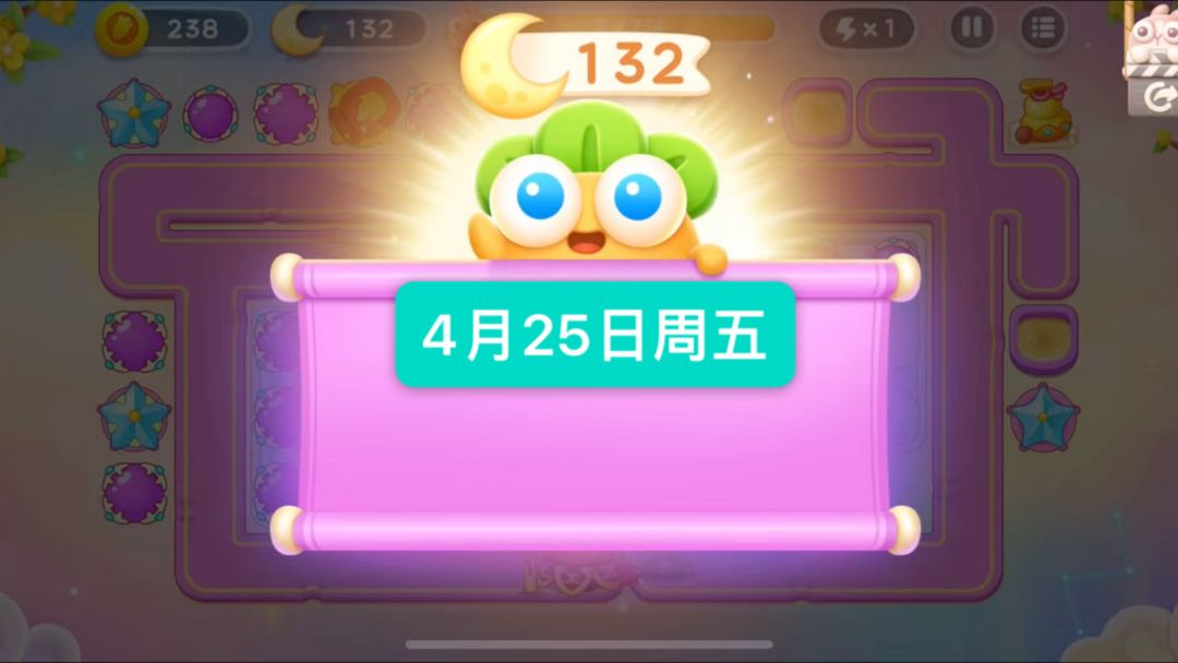 video-4900067