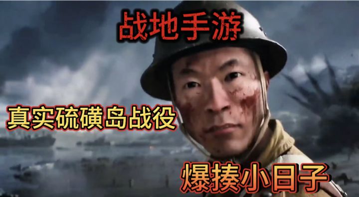 战火重燃,《战地1939》带你重返二战风云!截图