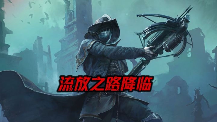 挑战高难度首领小技巧来了0截图