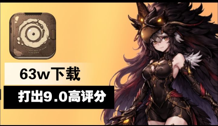 !玩了半个月魔塔才明白,之前全都白玩了截图