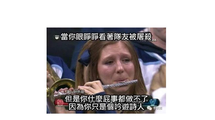 关于此次活动截图