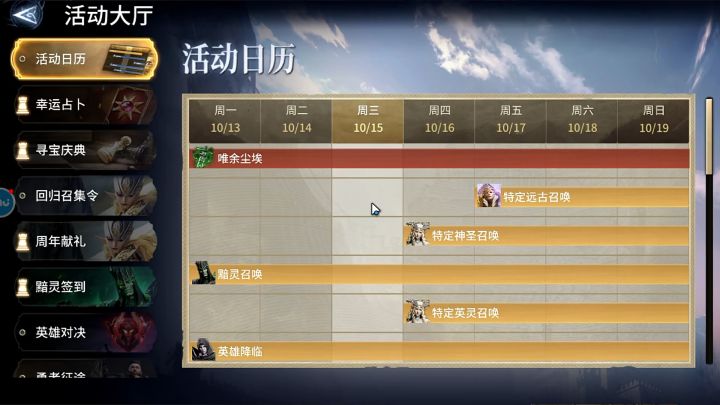 红抽怎么攒截图