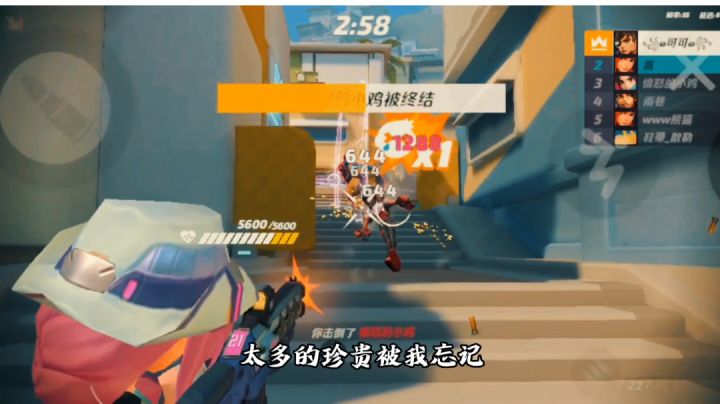 格罗反杀集锦截图