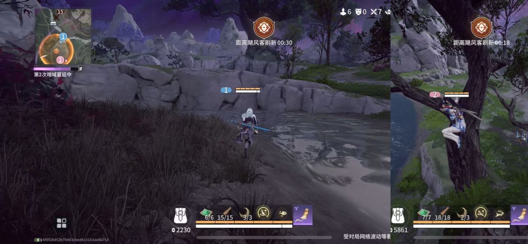 video-5436948