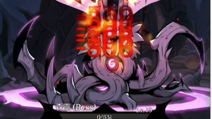 极简小女巫 五乐章单回合击杀森灵截图