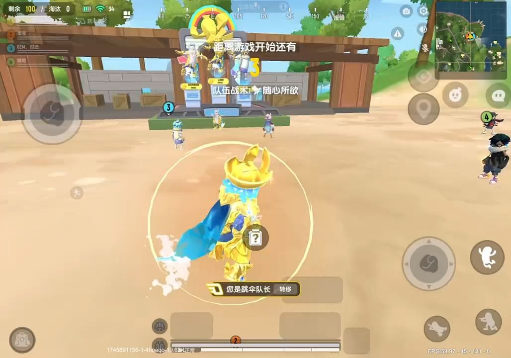 video-4913995