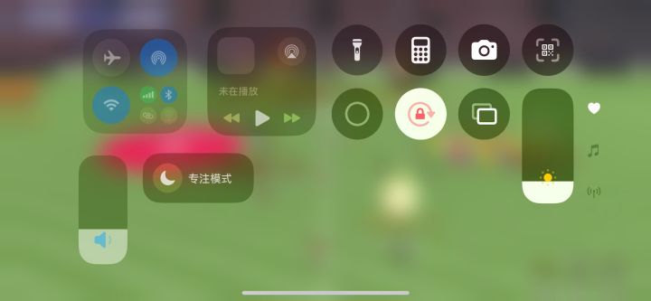 关于带球流永恒小罗,麻烦策划看一下截图