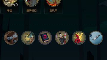 骑士大风车精简牌组