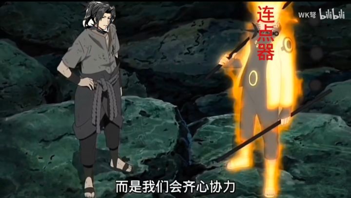 连点器神力截图
