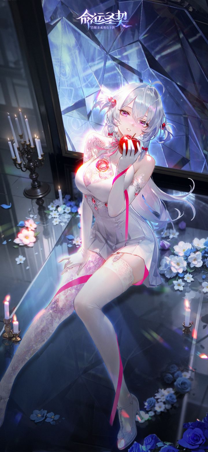 变异菖蒲截图