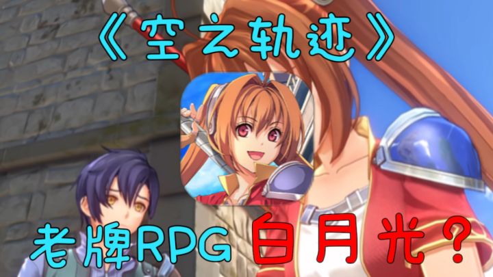 Steam上256元的经典神作20年了还在被吹爆!截图