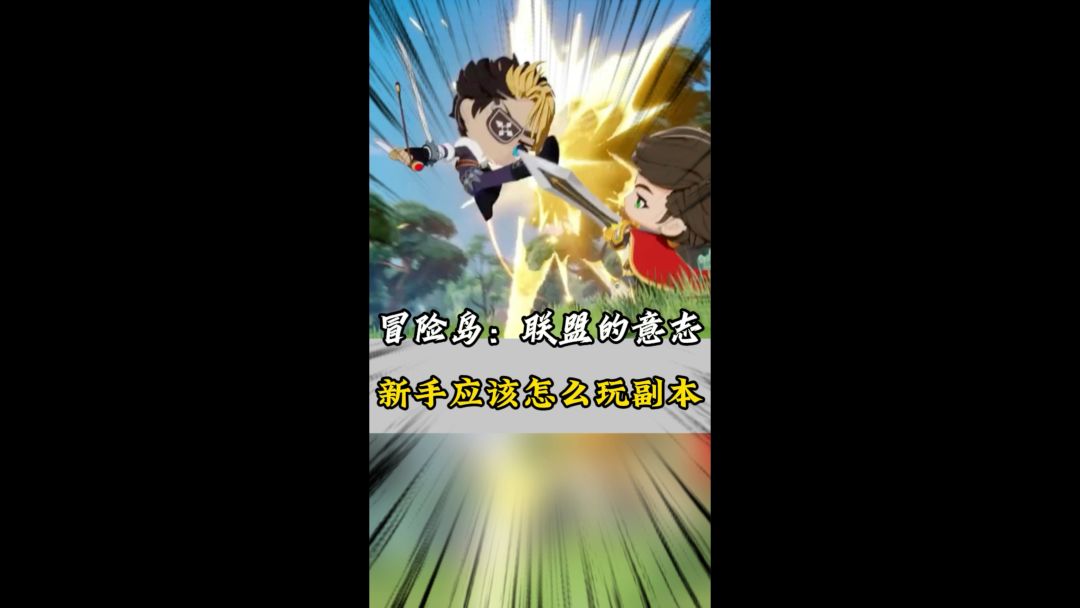 video-3909037