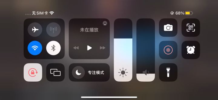 哈利回响不能立刻结算吗,再晚点都没了😞截图