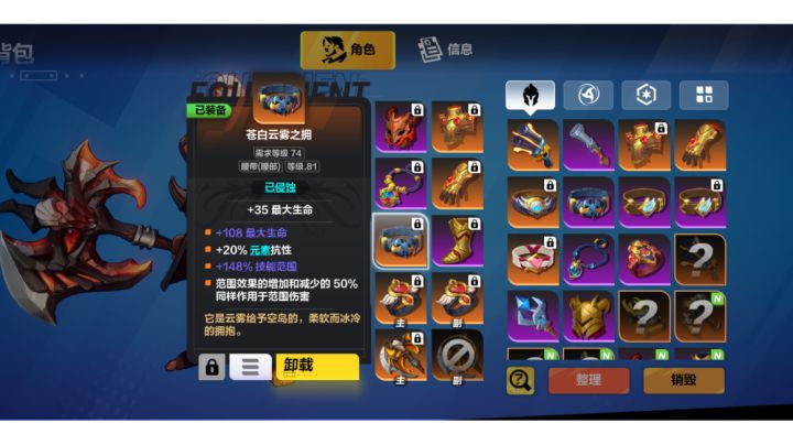 虽然我瓜但是我大啊截图