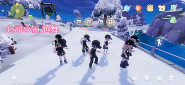 记录小镇好友的dongdong舞截图