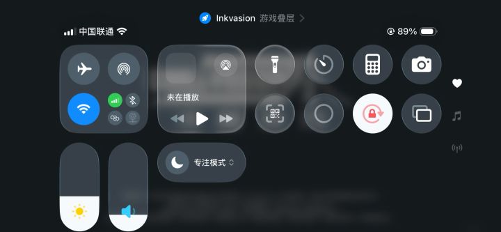 登陆不上截图