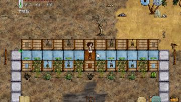 【非密闭养老房】两端通风无门但绿温凉快的沙漠连廊