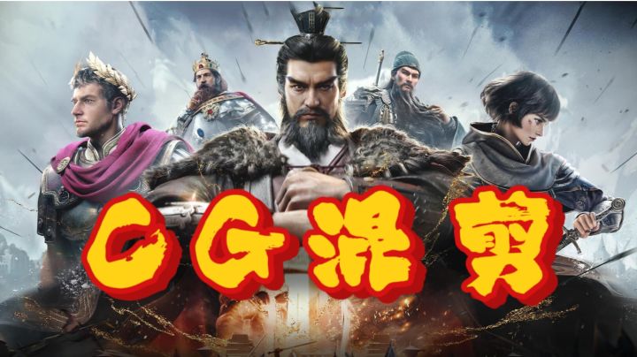 【奇怪的混剪】重返帝国之指环王双塔奇兵 #我的TOP ONE游戏#截图