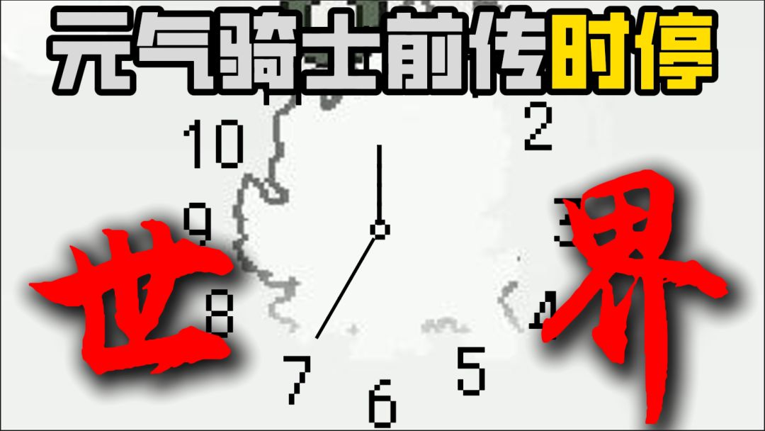video-5013258