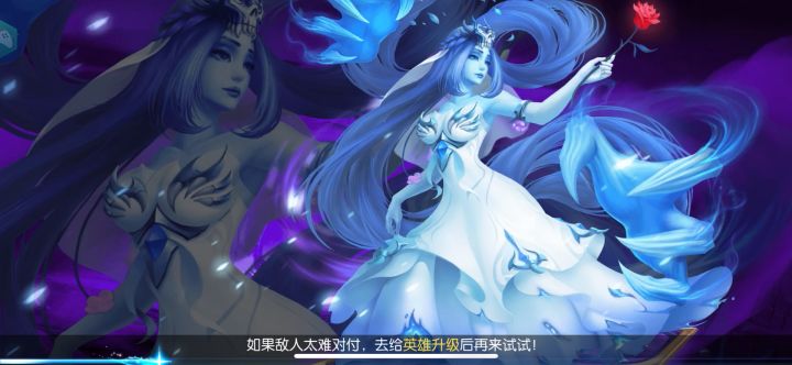 绿洲70服 轻舞盛夏截图