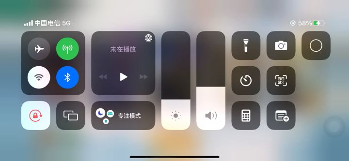 都来玩追雪哦 蓄力帅炸了截图