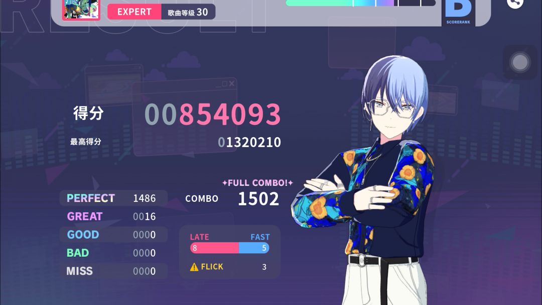 video-4930775
